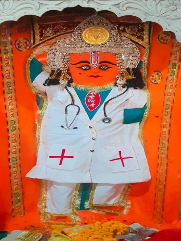 MP : दर्द हरौआ भगवान हनुमान जी डाक्टर के वेश में दिये दर्शन